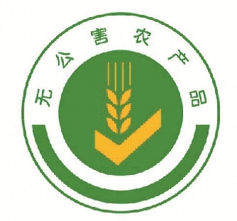 市食药局公布7月份深圳市食用农产品质量安全例行监测结果