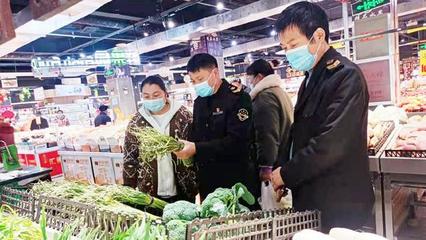 尉氏县市场监督管理局开展食用农产品质量专项整治工作