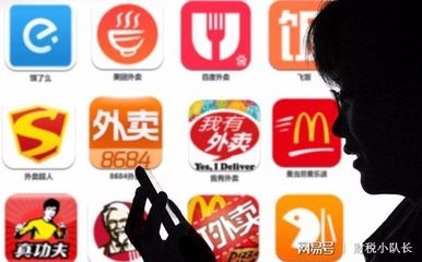 餐饮服务企业销售的外卖食品都按提供餐饮服务缴纳增值税吗?